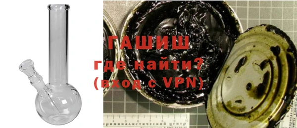 кокаин перу Лихославль