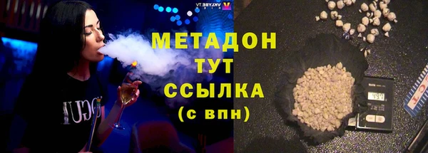 кокаин VHQ Лиски