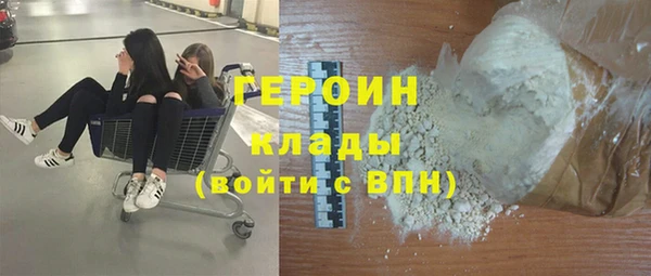 альфа пвп VHQ Липки