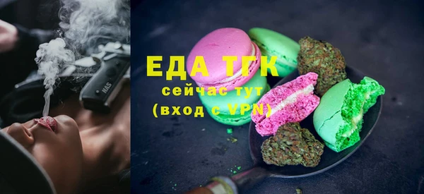 кокаин VHQ Лиски