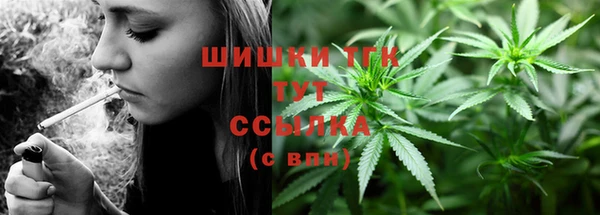 альфа пвп VHQ Липки