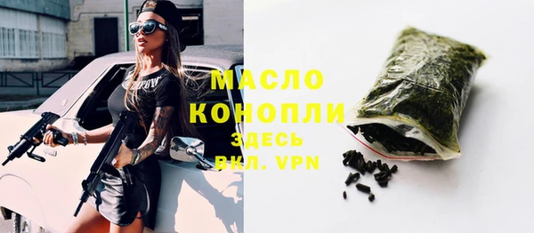 кокаин VHQ Лиски