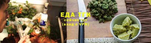 кокаин VHQ Лиски