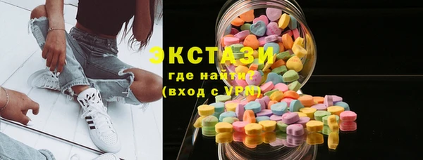 марихуана Майский