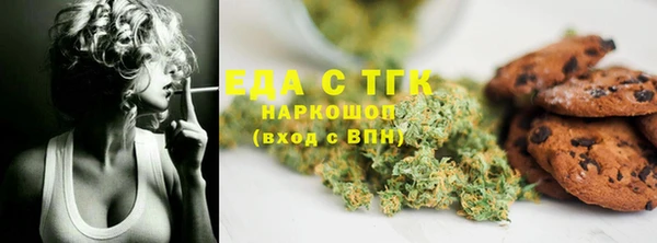 кокаин колумбия Магадан