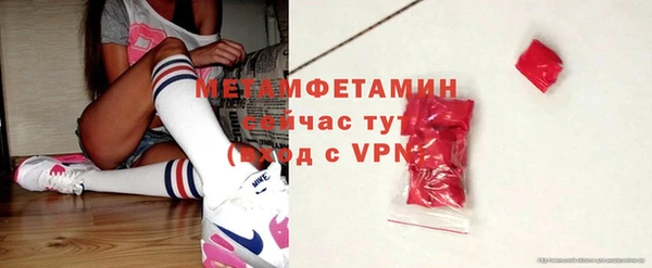 кокаин перу Лихославль