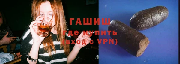кокаин VHQ Лиски
