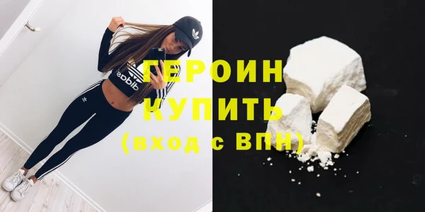 кокаин VHQ Лиски