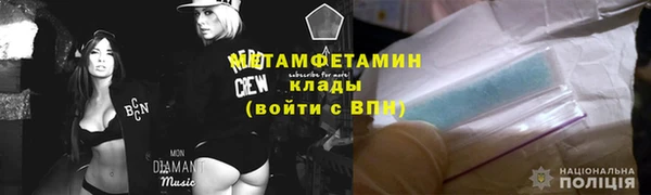 кокаин VHQ Лиски