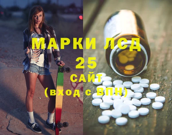 кокаин перу Лихославль