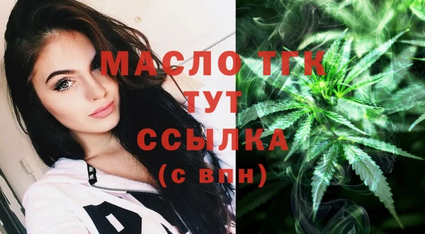 кокаин VHQ Лиски