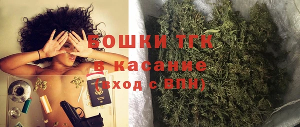кокаин перу Лихославль