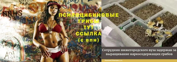 кокаин VHQ Лиски