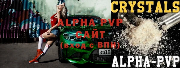 кокаин VHQ Лиски