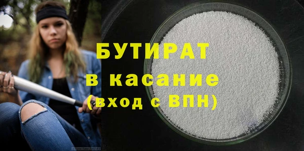 кокаин перу Лихославль