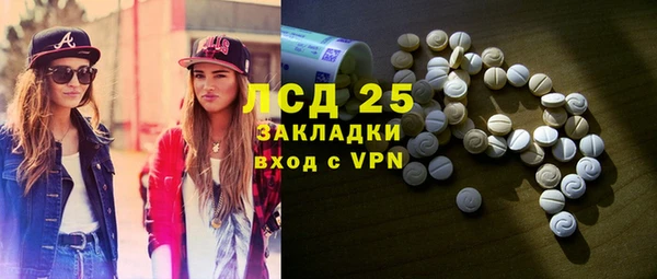 кокаин VHQ Лиски