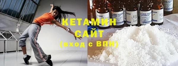 кокаин колумбия Магадан